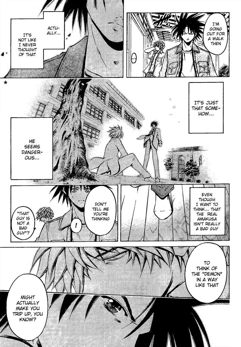 Read Holy Talker chapter 3 image 6 on Lezhin
