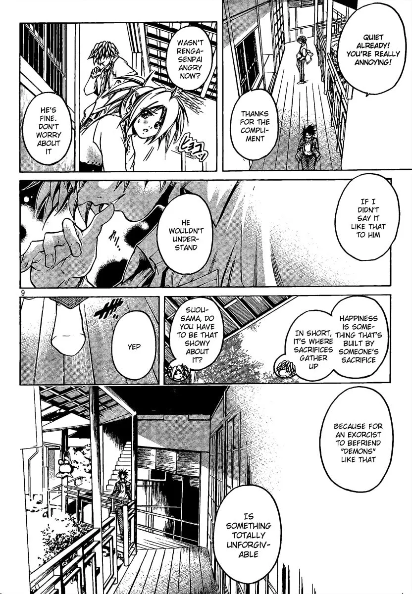 Read Holy Talker chapter 3 image 7 on Lezhin