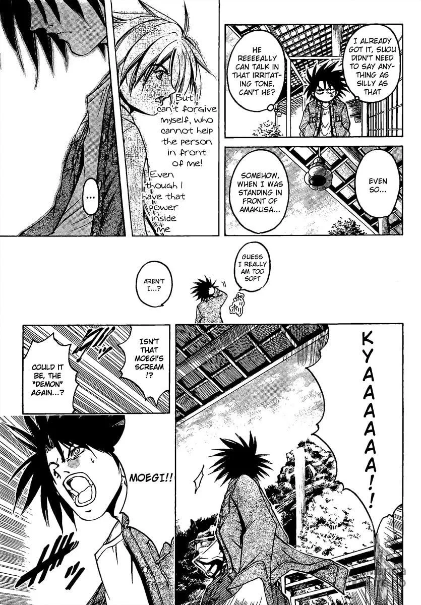 Read Holy Talker chapter 3 image 8 on Lezhin