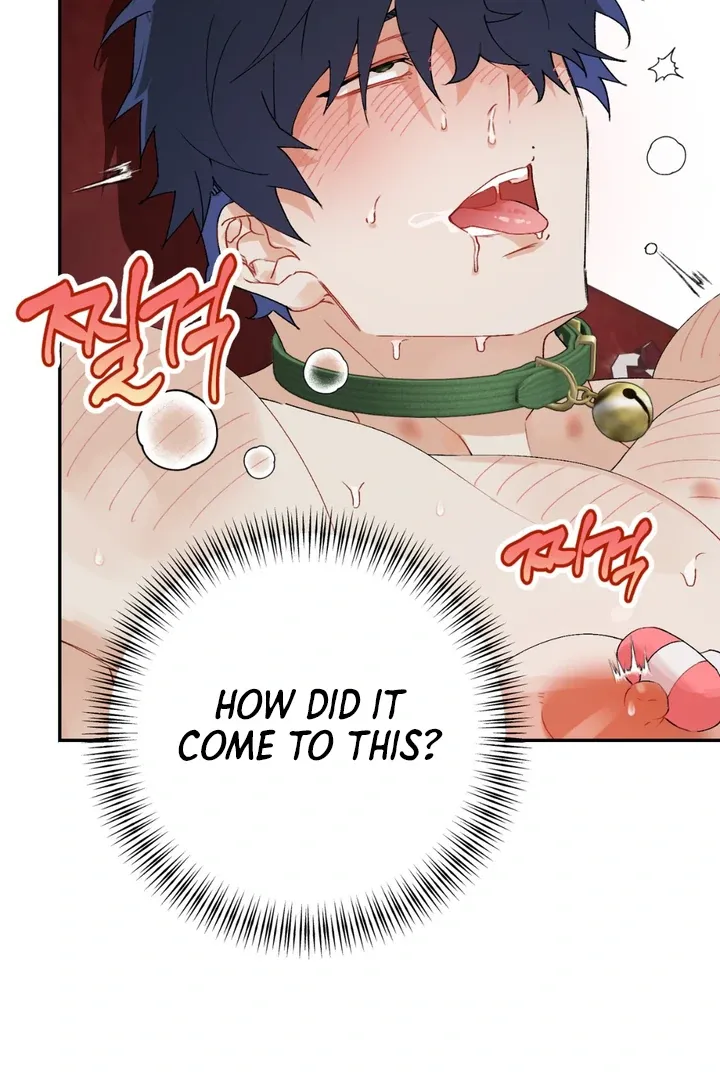 Read Holy yet Merciless chapter 1 image 100 on Lezhin