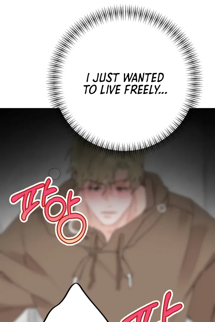 Read Holy yet Merciless chapter 1 image 101 on Lezhin
