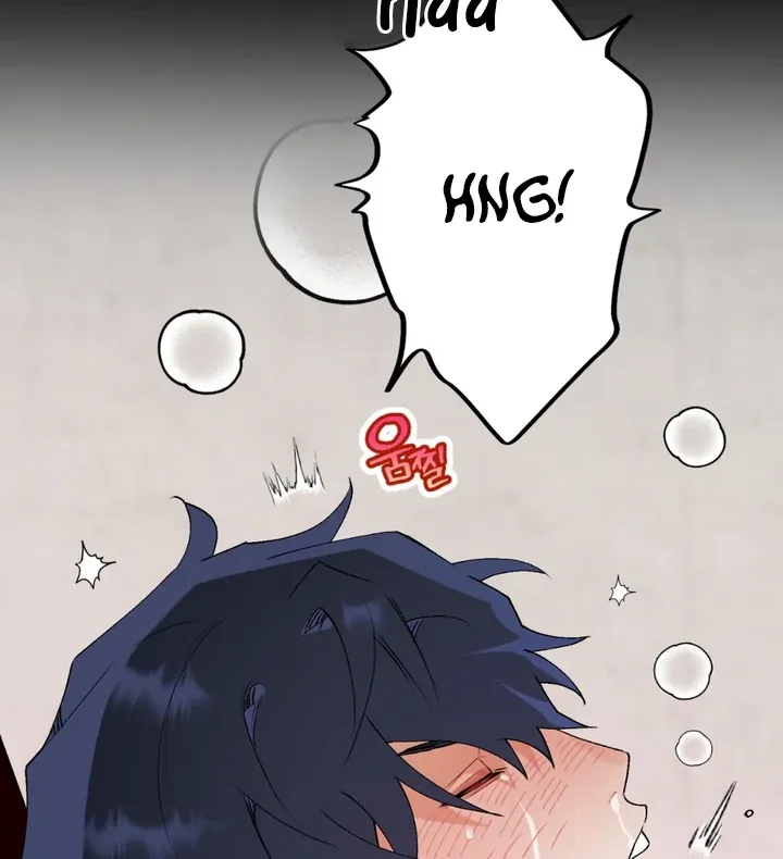 Read Holy yet Merciless chapter 1 image 109 on Lezhin