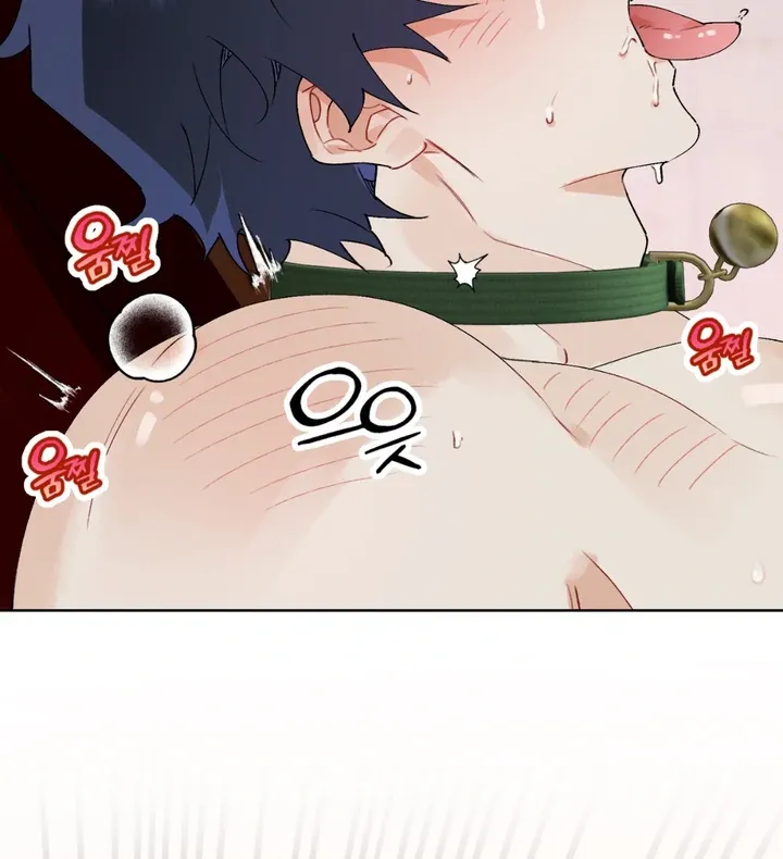 Read Holy yet Merciless chapter 1 image 110 on Lezhin
