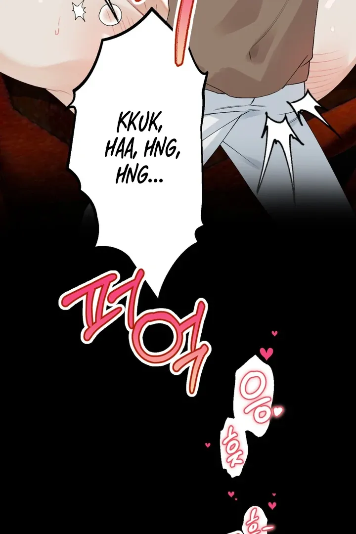 Read Holy yet Merciless chapter 1 image 112 on Lezhin