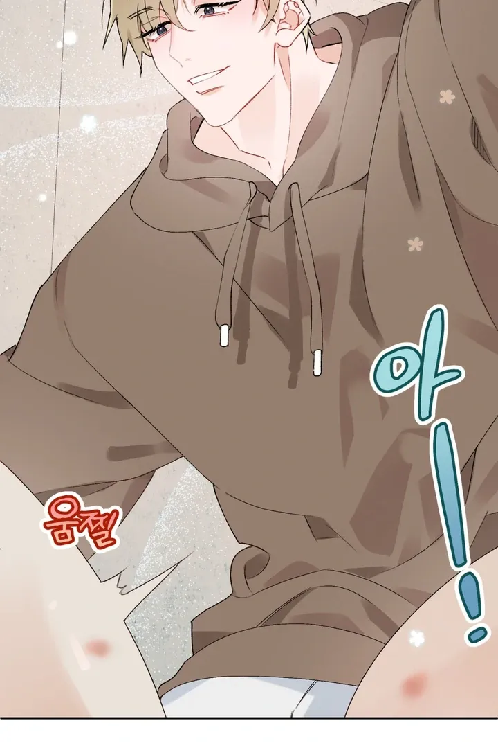 Read Holy yet Merciless chapter 1 image 17 on Lezhin