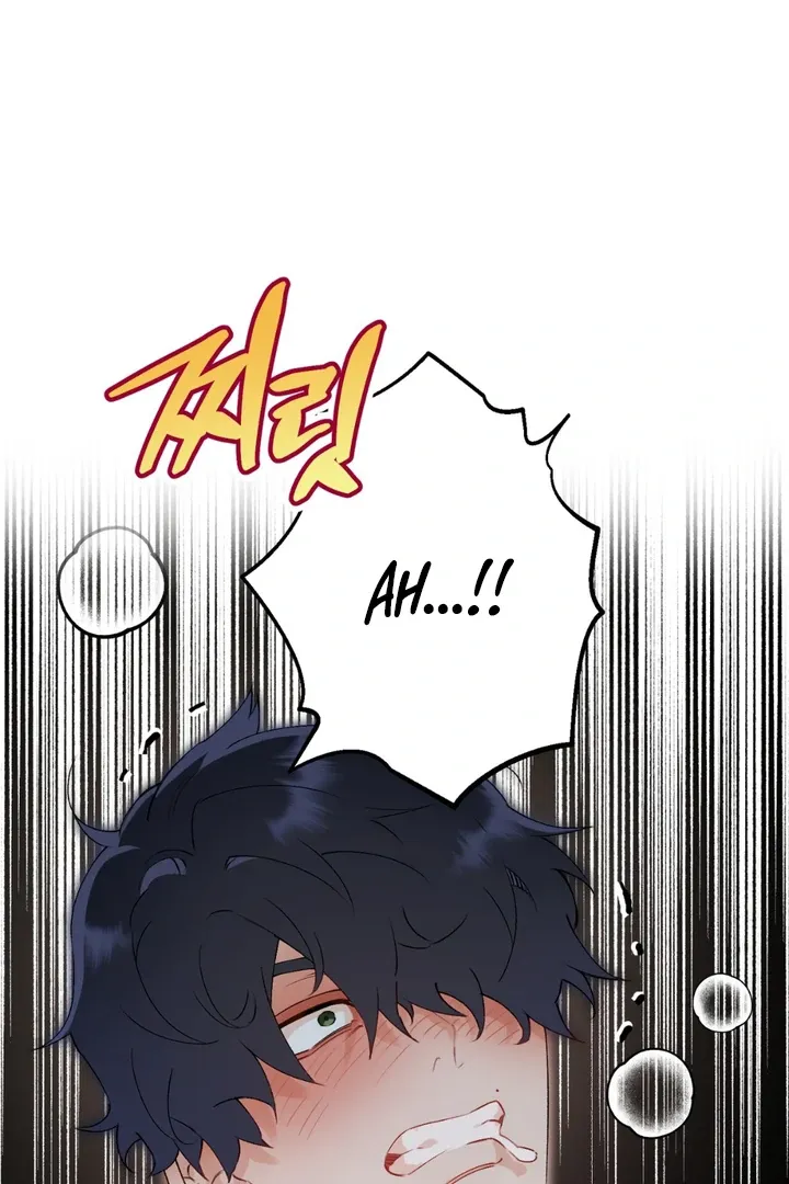 Read Holy yet Merciless chapter 1 image 18 on Lezhin