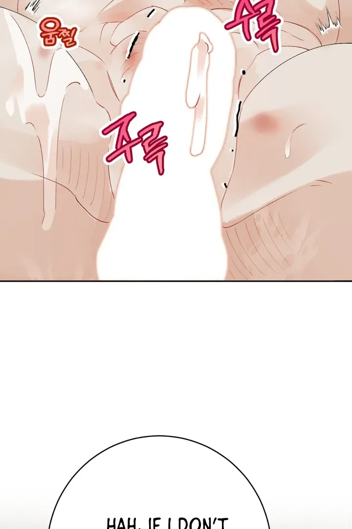 Read Holy yet Merciless chapter 1 image 21 on Lezhin