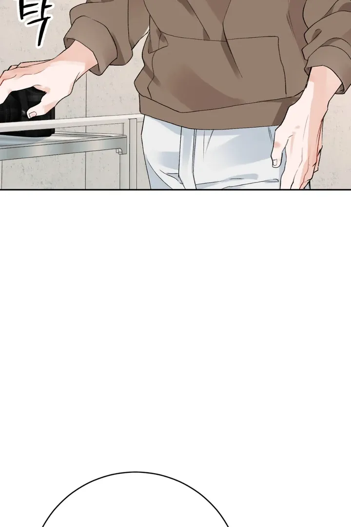 Read Holy yet Merciless chapter 1 image 33 on Lezhin