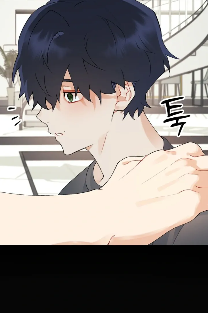 Read Holy yet Merciless chapter 1 image 45 on Lezhin