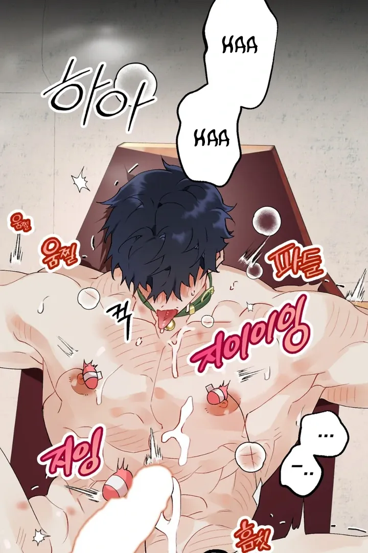 Read Holy yet Merciless chapter 1 image 53 on Lezhin