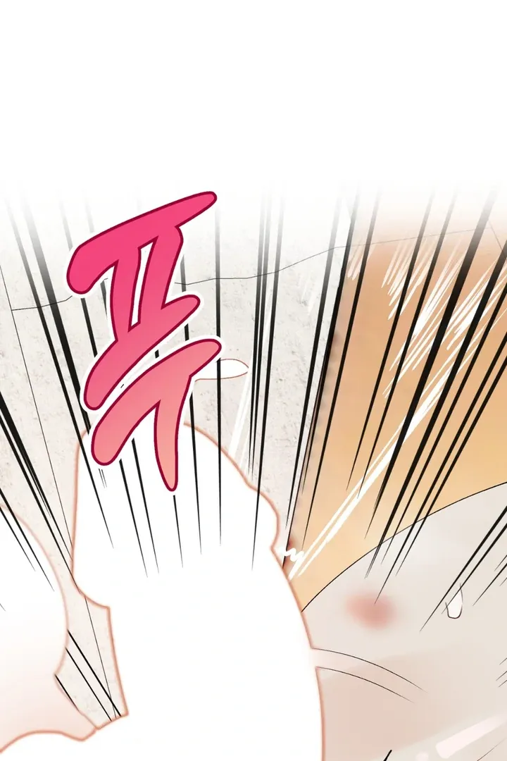 Read Holy yet Merciless chapter 1 image 6 on Lezhin