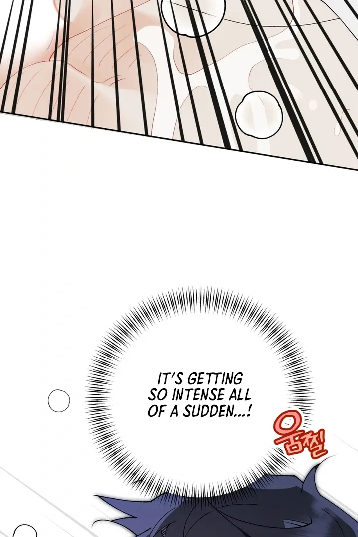 Read Holy yet Merciless chapter 1 image 63 on Lezhin