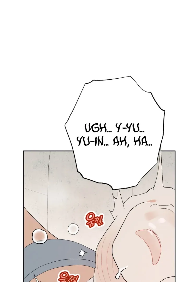 Read Holy yet Merciless chapter 1 image 65 on Lezhin