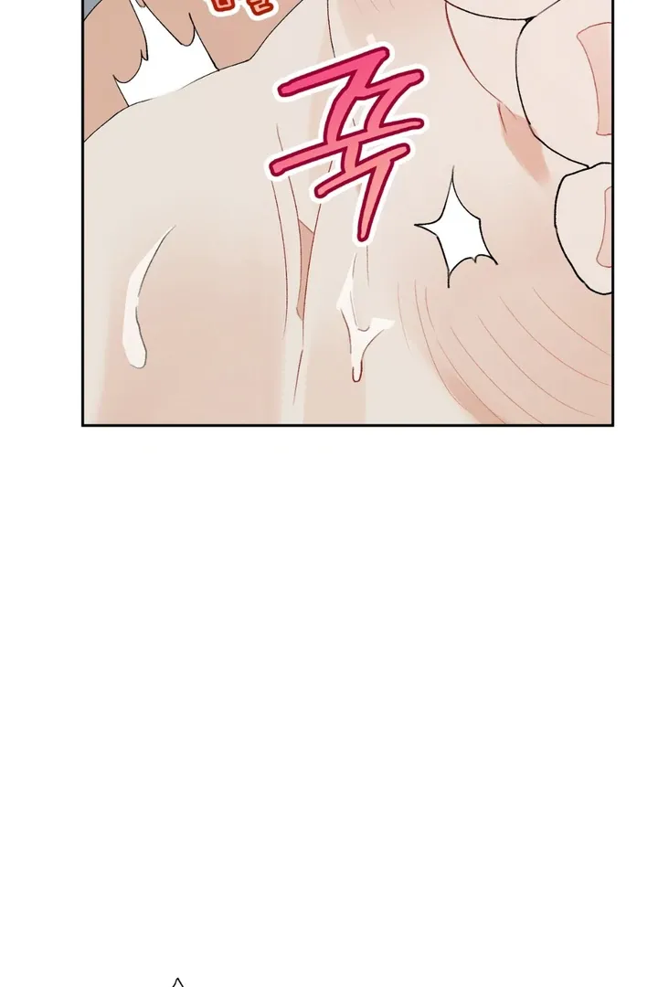 Read Holy yet Merciless chapter 1 image 66 on Lezhin