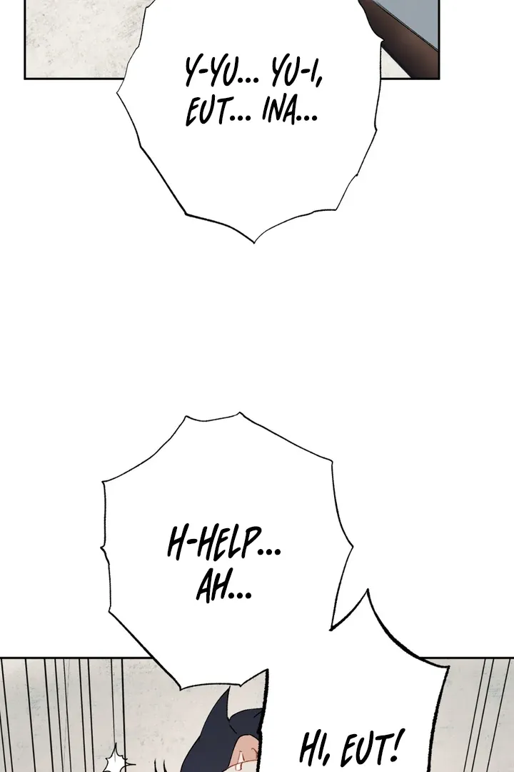 Read Holy yet Merciless chapter 1 image 68 on Lezhin