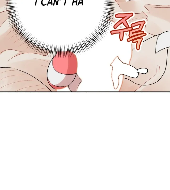 Read Holy yet Merciless chapter 1 image 70 on Lezhin