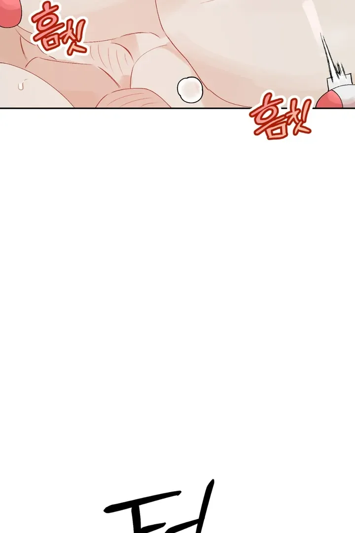 Read Holy yet Merciless chapter 1 image 72 on Lezhin