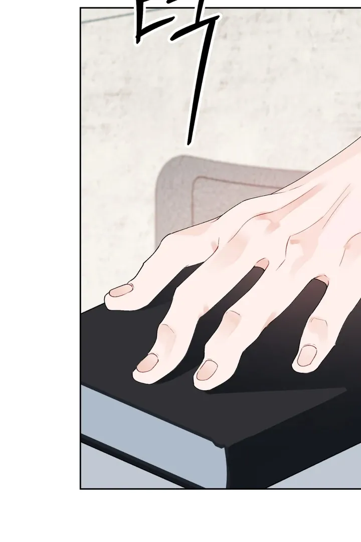 Read Holy yet Merciless chapter 1 image 73 on Lezhin
