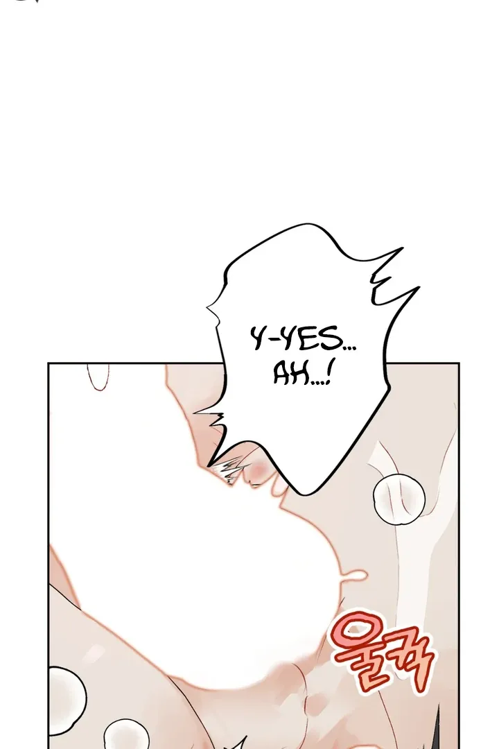 Read Holy yet Merciless chapter 1 image 76 on Lezhin