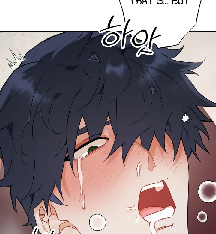 Read Holy yet Merciless chapter 1 image 83 on Lezhin