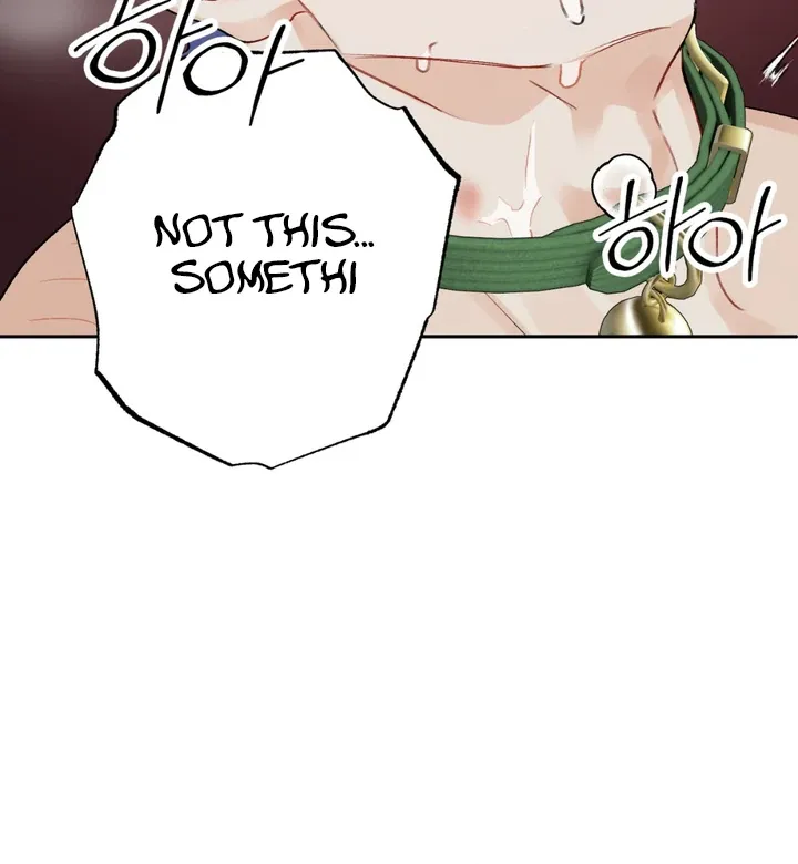 Read Holy yet Merciless chapter 1 image 84 on Lezhin