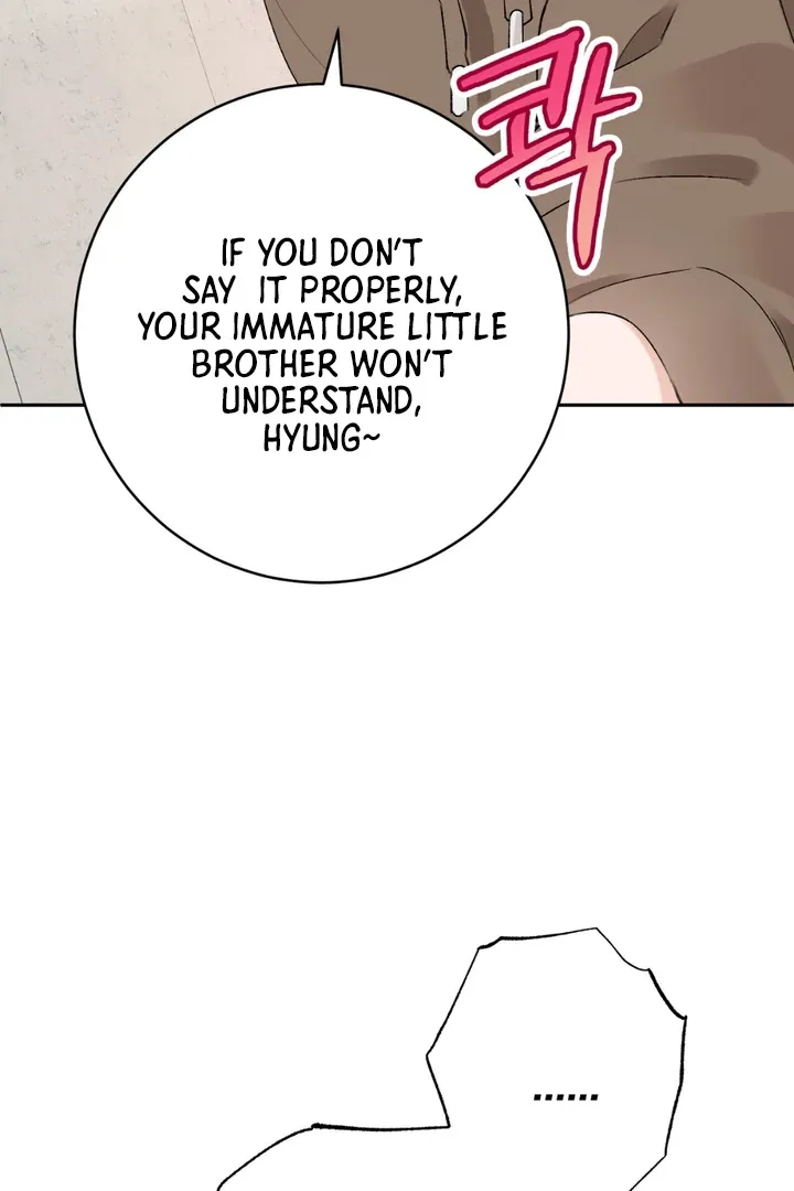 Read Holy yet Merciless chapter 1 image 86 on Lezhin