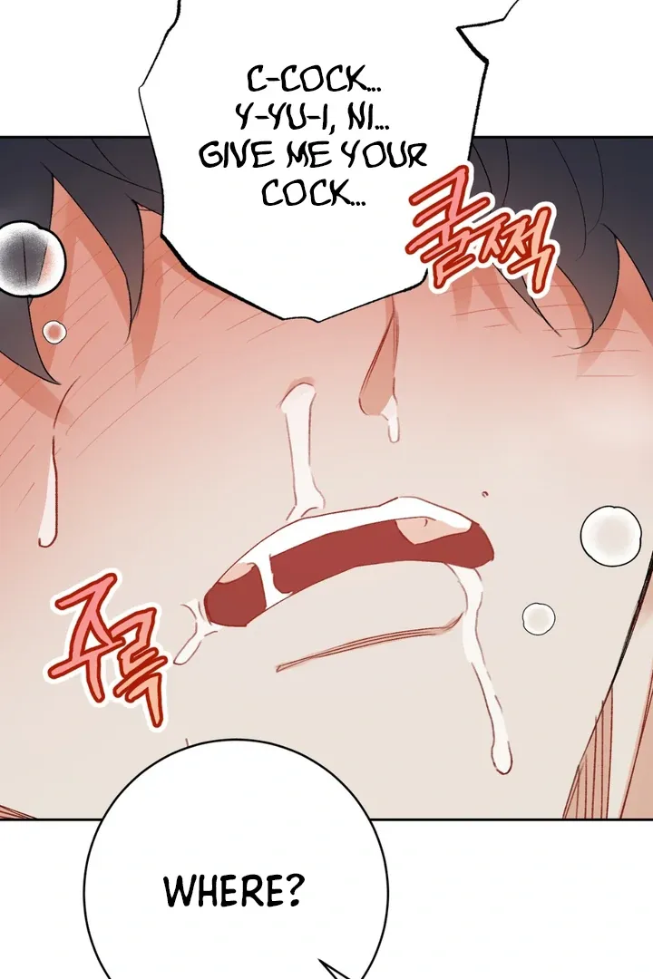 Read Holy yet Merciless chapter 1 image 87 on Lezhin