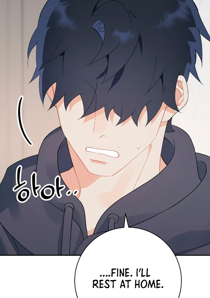 Read Holy yet Merciless chapter 10 image 14 on Lezhin