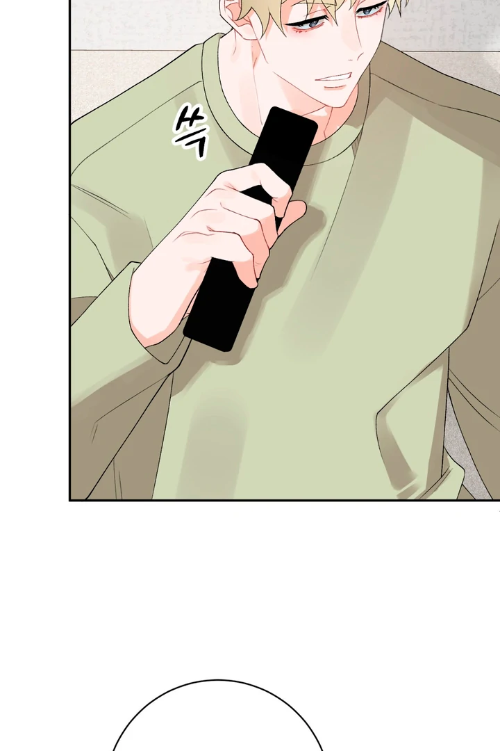 Read Holy yet Merciless chapter 10 image 19 on Lezhin
