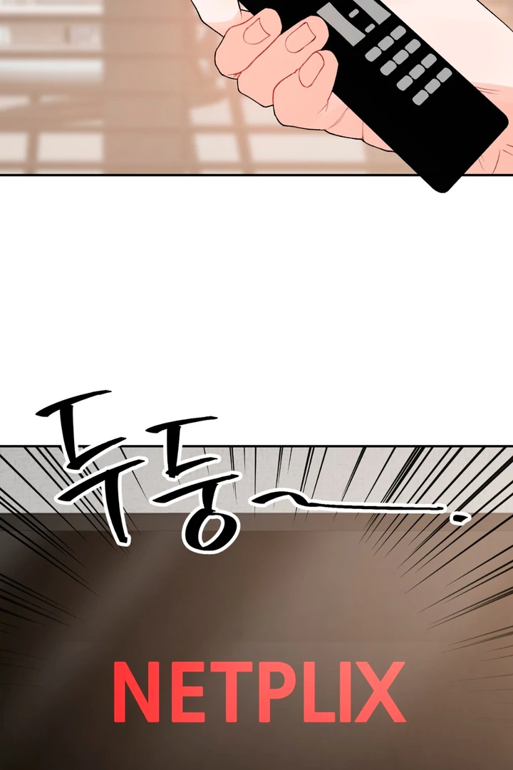 Read Holy yet Merciless chapter 10 image 23 on Lezhin