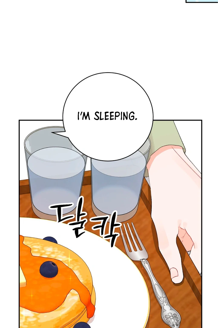 Read Holy yet Merciless chapter 10 image 32 on Lezhin
