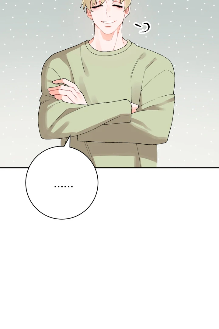 Read Holy yet Merciless chapter 10 image 37 on Lezhin