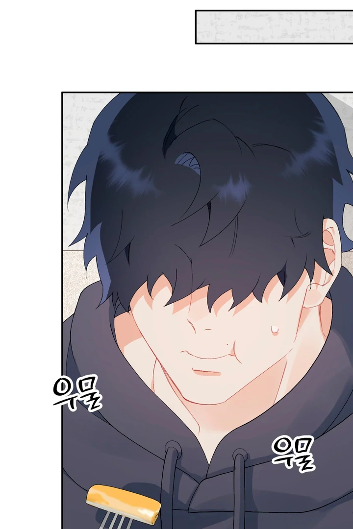Read Holy yet Merciless chapter 10 image 38 on Lezhin