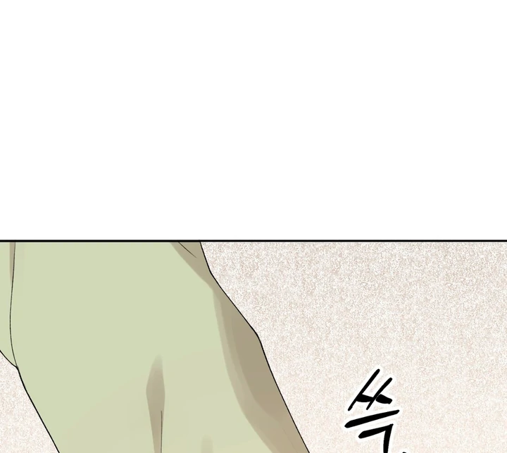 Read Holy yet Merciless chapter 10 image 42 on Lezhin