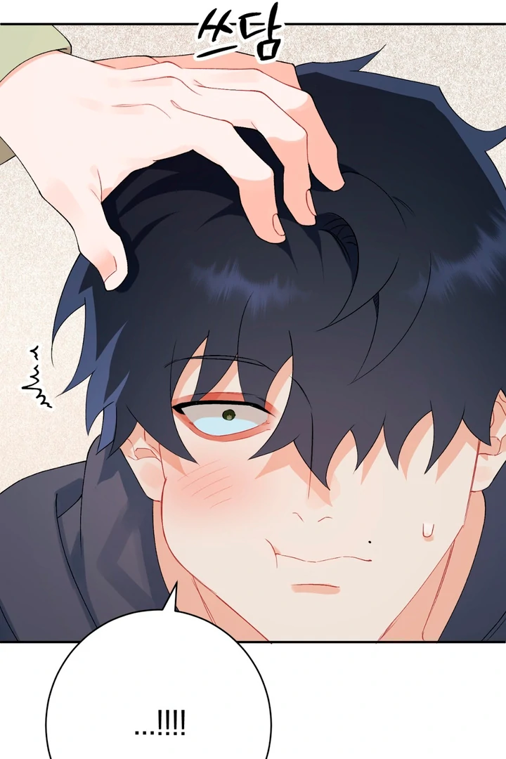 Read Holy yet Merciless chapter 10 image 44 on Lezhin