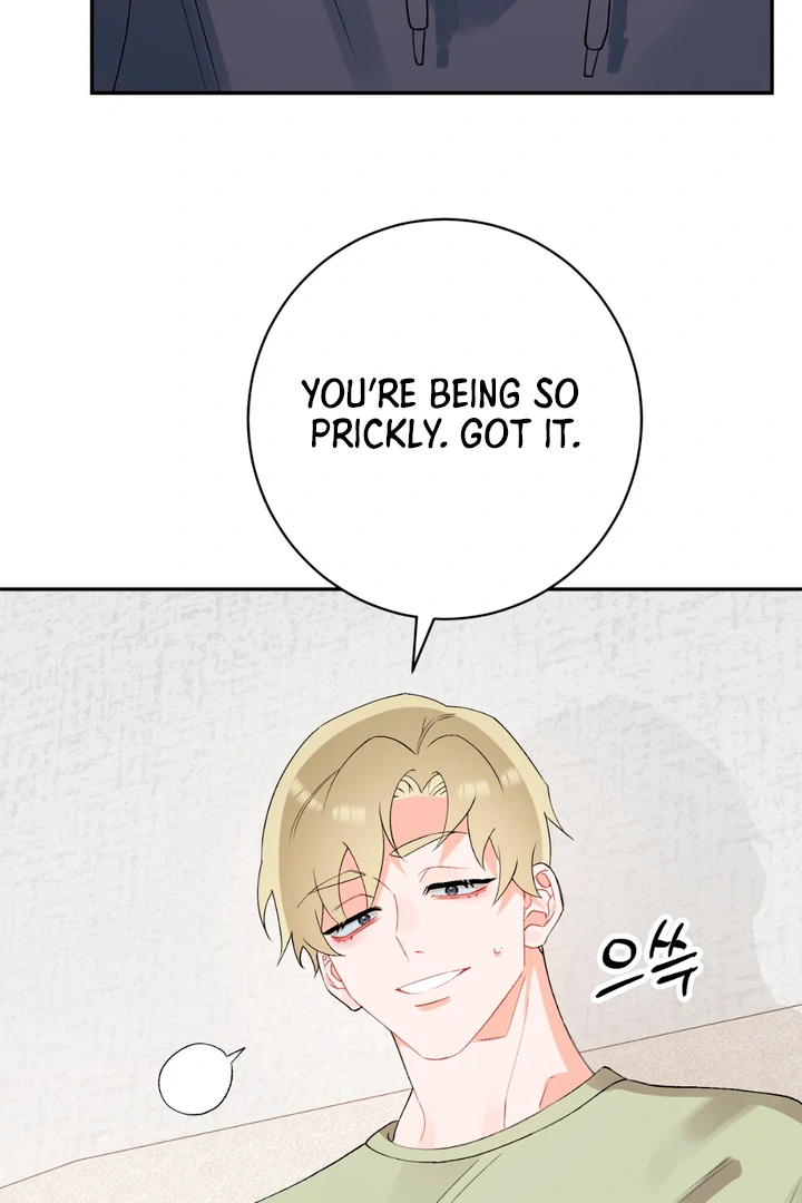 Read Holy yet Merciless chapter 10 image 49 on Lezhin