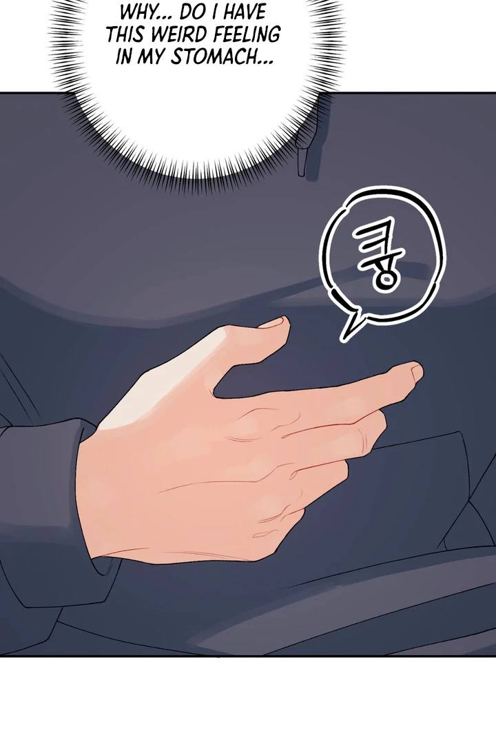 Read Holy yet Merciless chapter 10 image 53 on Lezhin