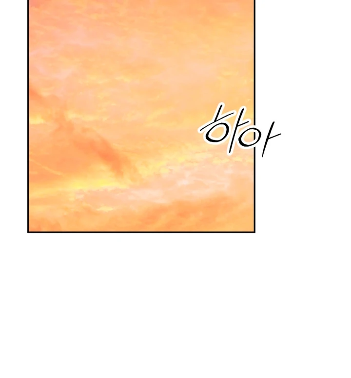 Read Holy yet Merciless chapter 10 image 57 on Lezhin