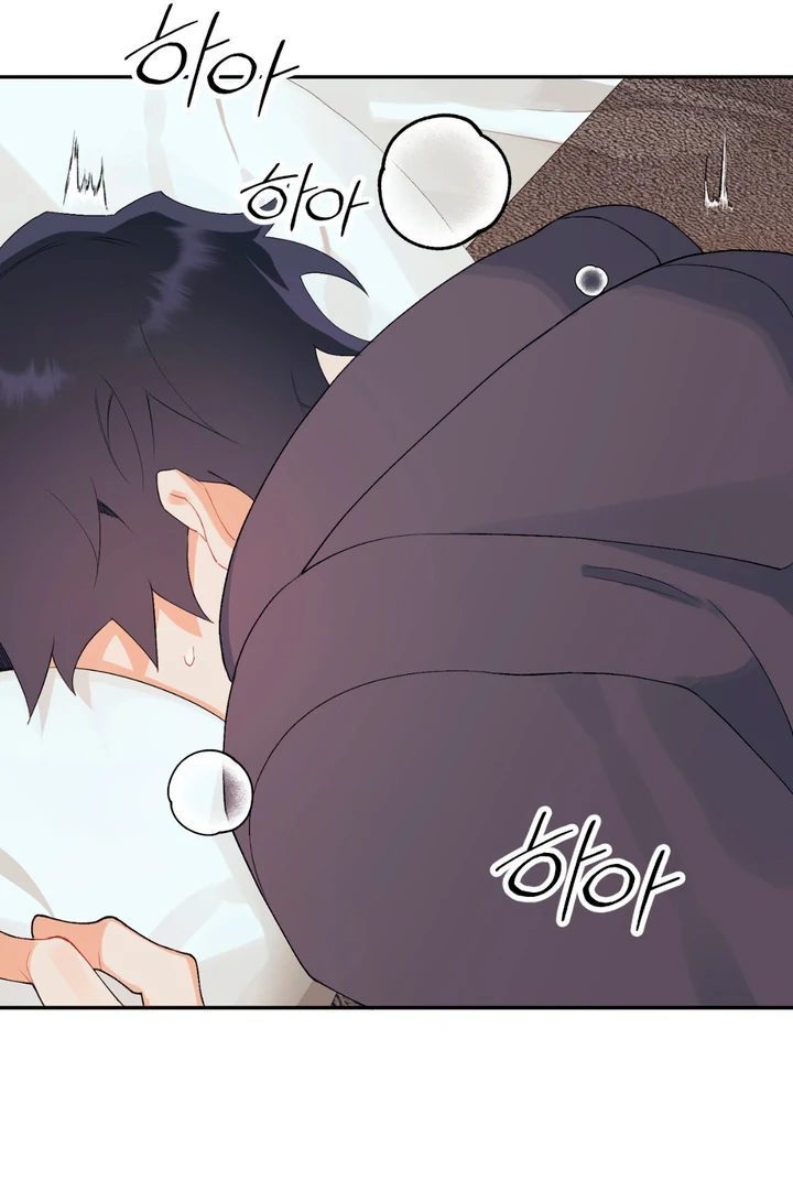 Read Holy yet Merciless chapter 10 image 58 on Lezhin