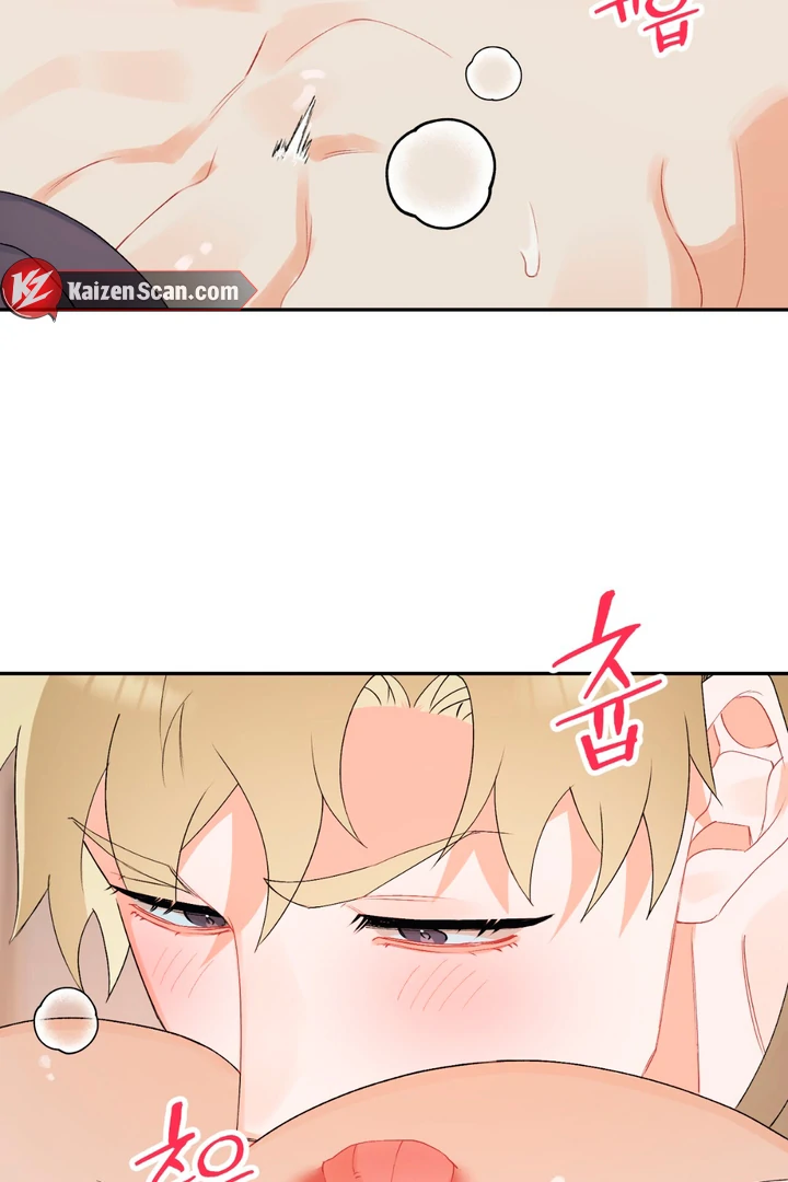 Read Holy yet Merciless chapter 10 image 60 on Lezhin