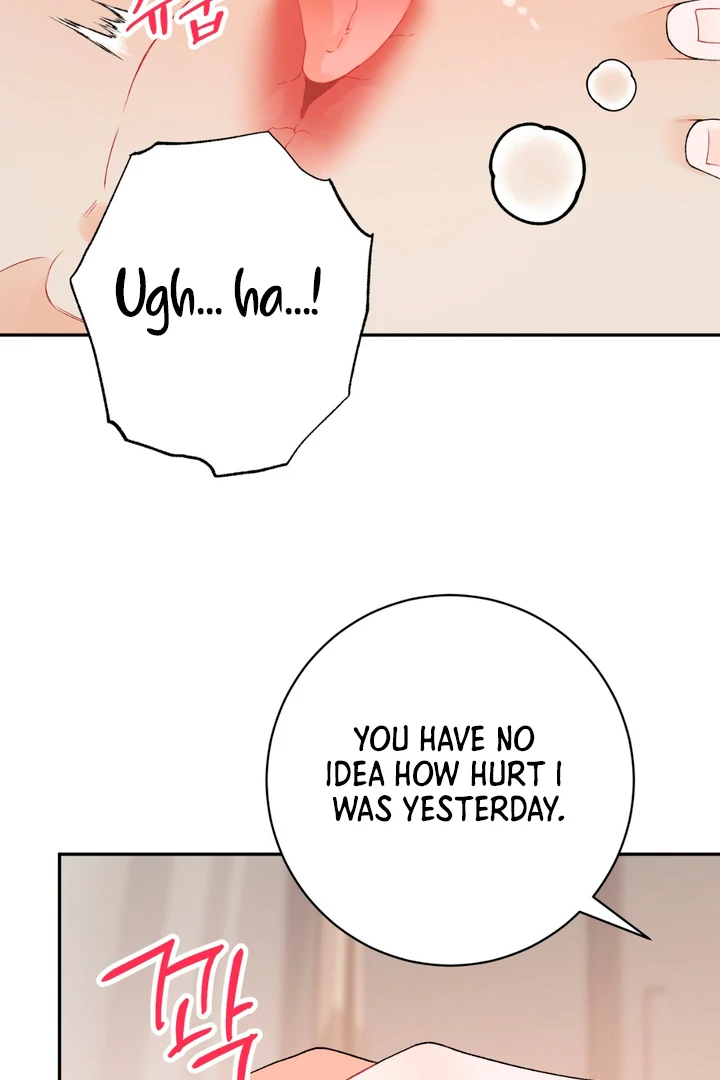 Read Holy yet Merciless chapter 10 image 61 on Lezhin
