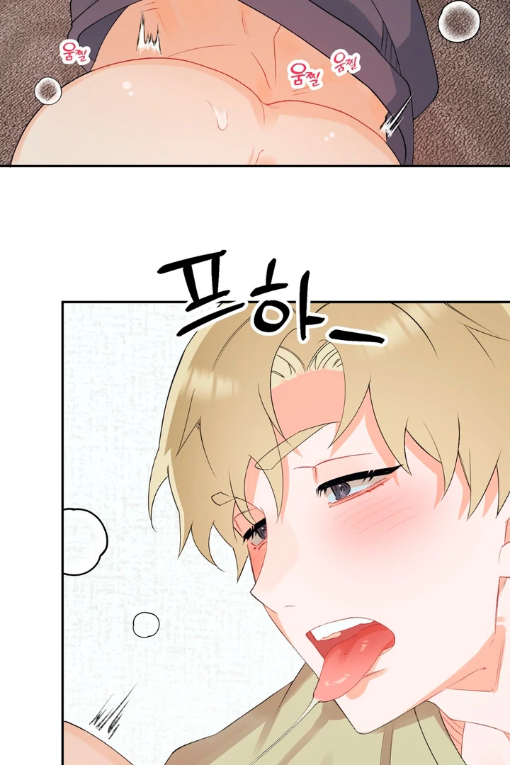 Read Holy yet Merciless chapter 10 image 66 on Lezhin