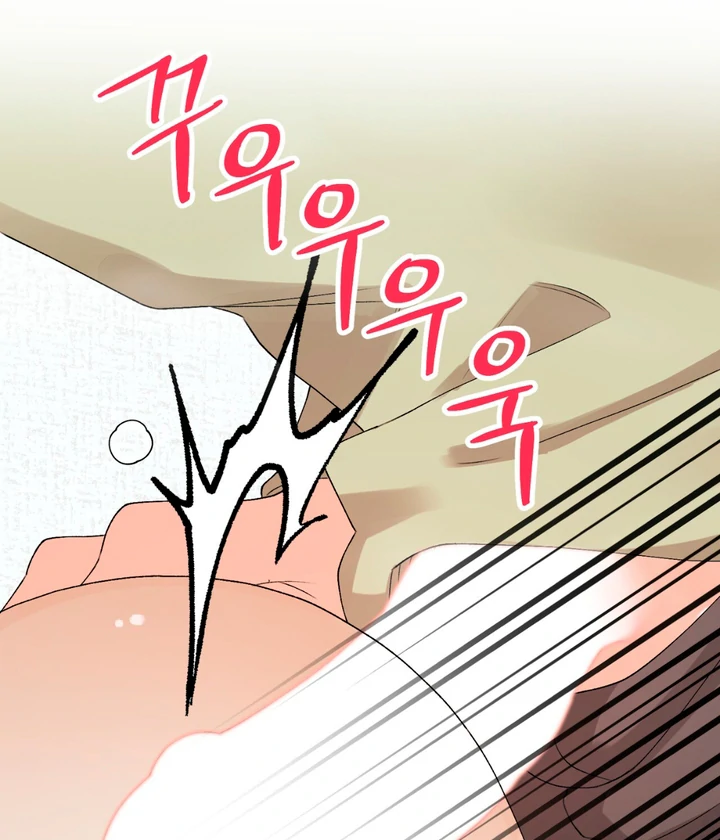 Read Holy yet Merciless chapter 10 image 70 on Lezhin