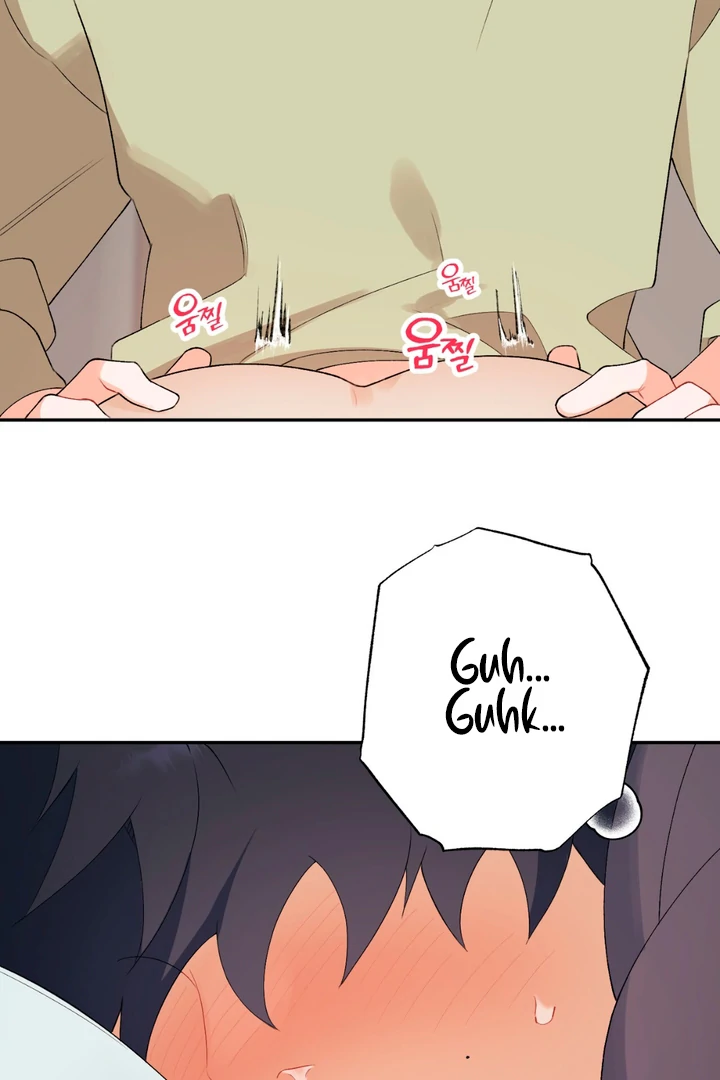 Read Holy yet Merciless chapter 10 image 73 on Lezhin