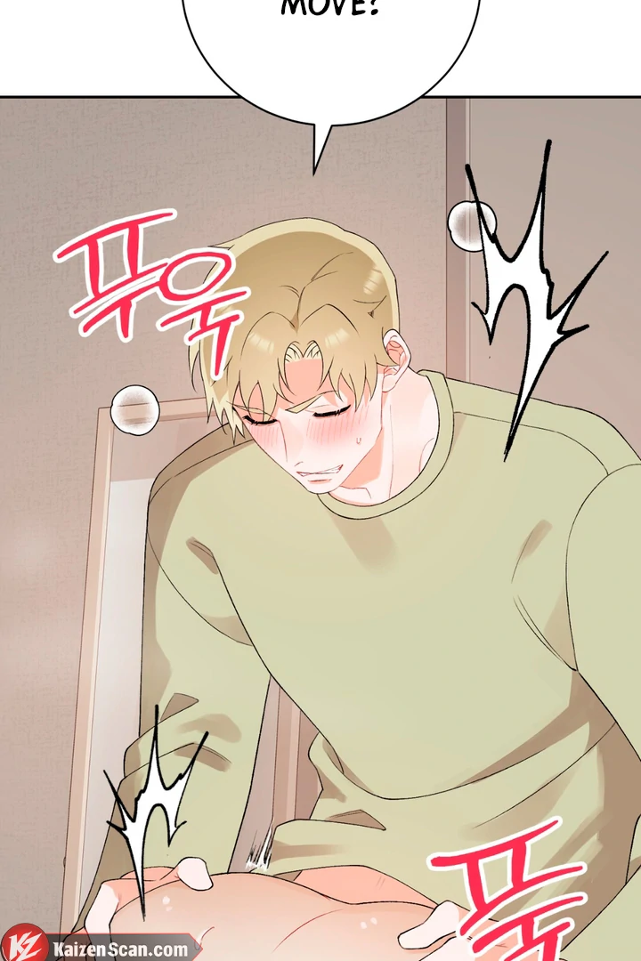 Read Holy yet Merciless chapter 10 image 75 on Lezhin