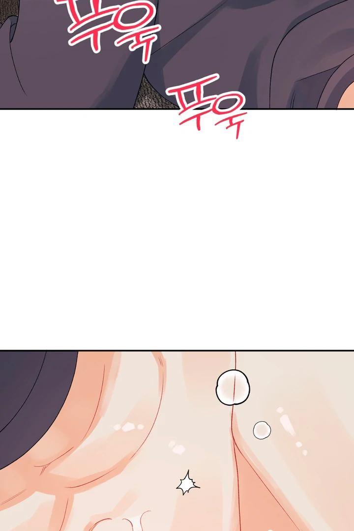 Read Holy yet Merciless chapter 10 image 77 on Lezhin