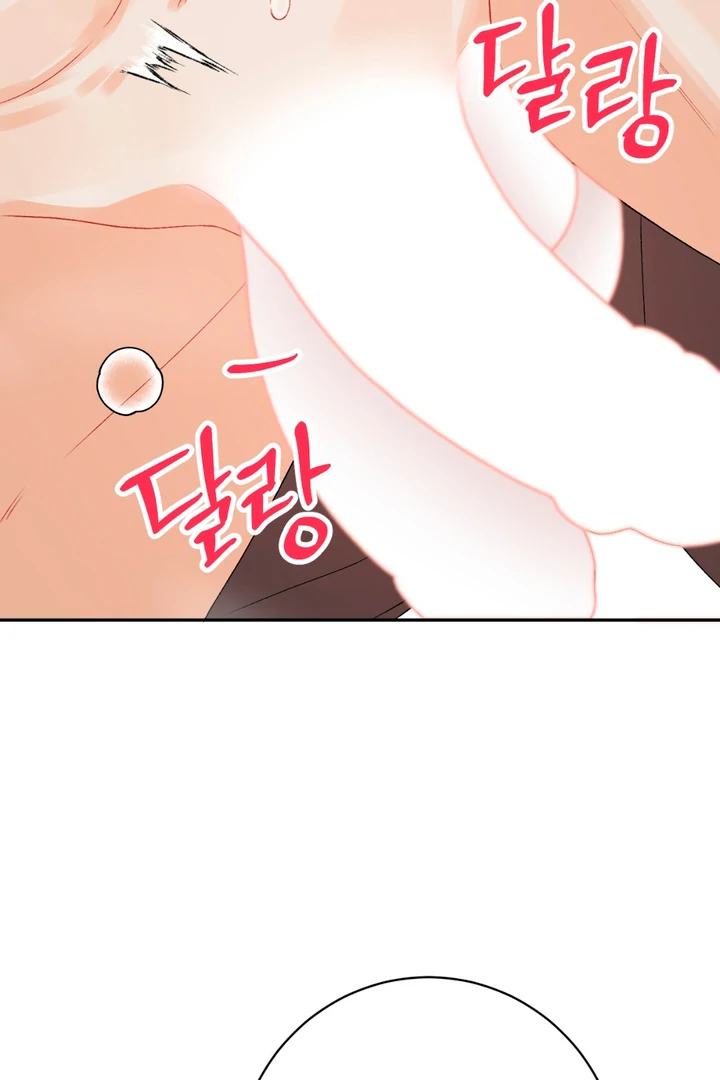 Read Holy yet Merciless chapter 10 image 78 on Lezhin