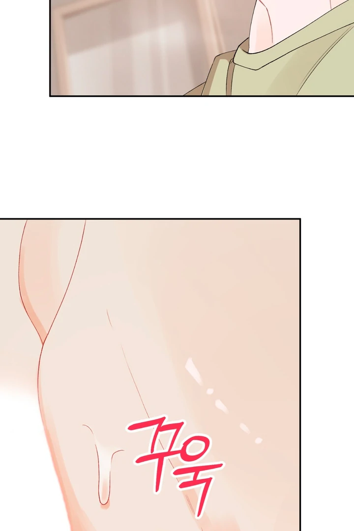Read Holy yet Merciless chapter 10 image 80 on Lezhin