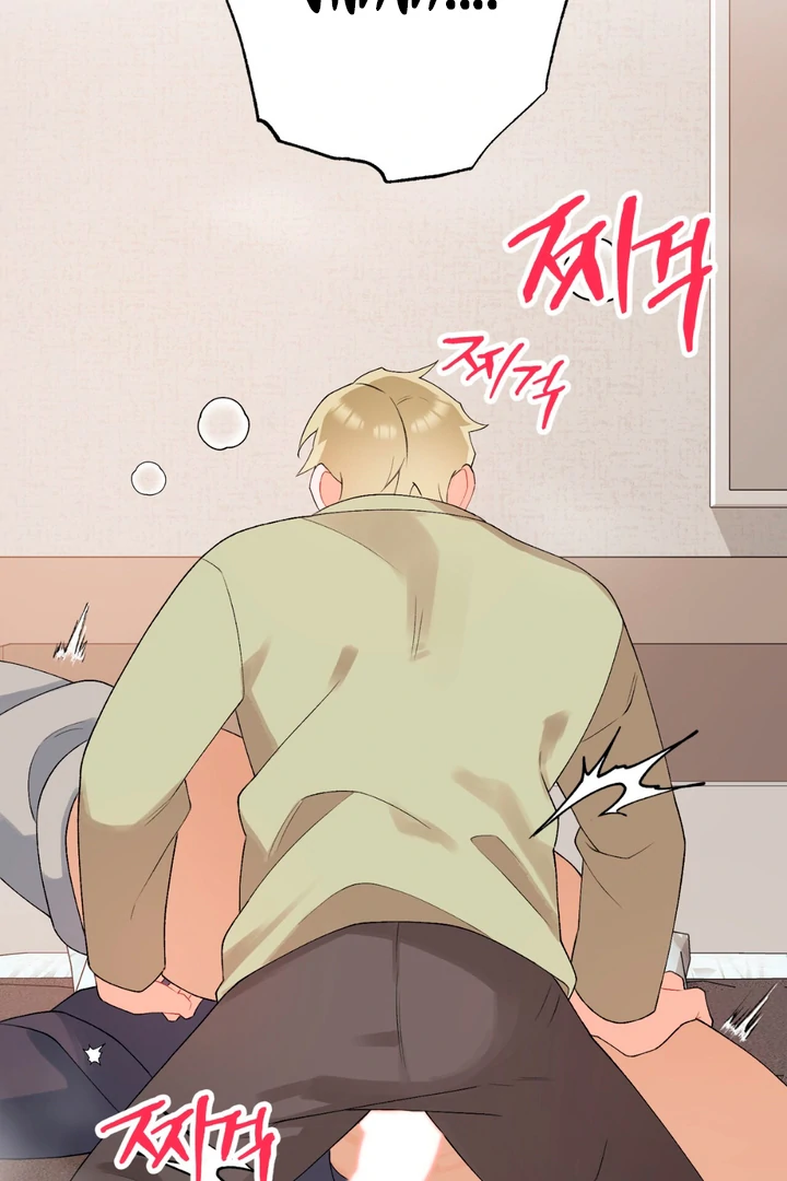Read Holy yet Merciless chapter 10 image 82 on Lezhin