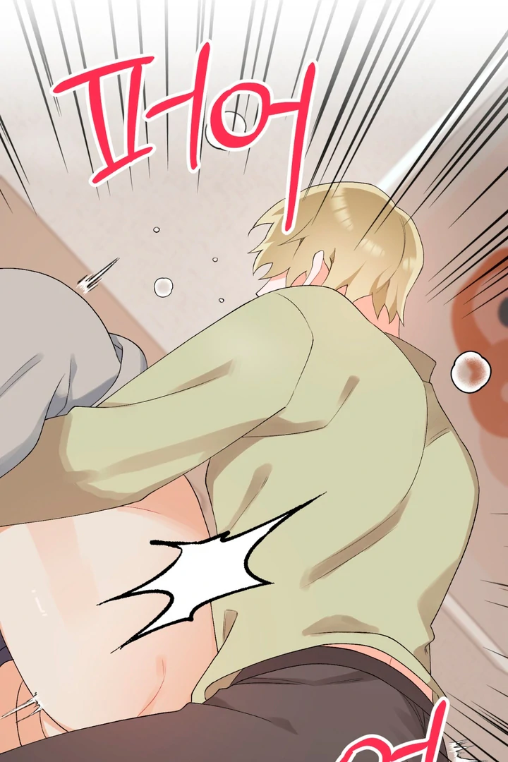 Read Holy yet Merciless chapter 10 image 85 on Lezhin